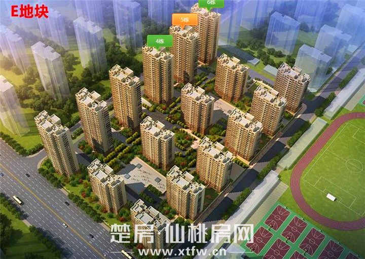 荣怀·及第世家E区4#楼重磅加推！超多优惠震撼来袭~