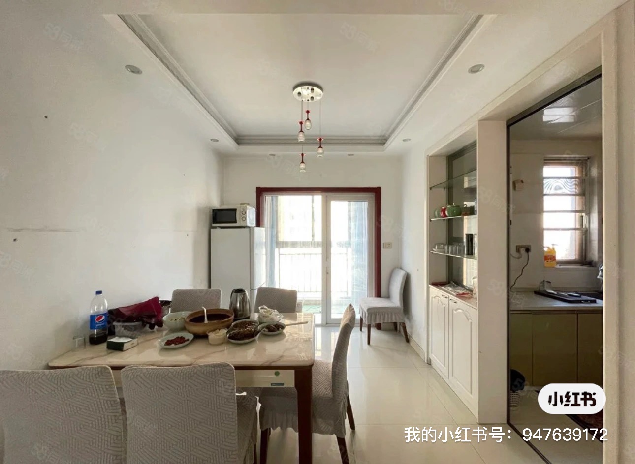 当代满庭春三房二厅二卫115平房东直租