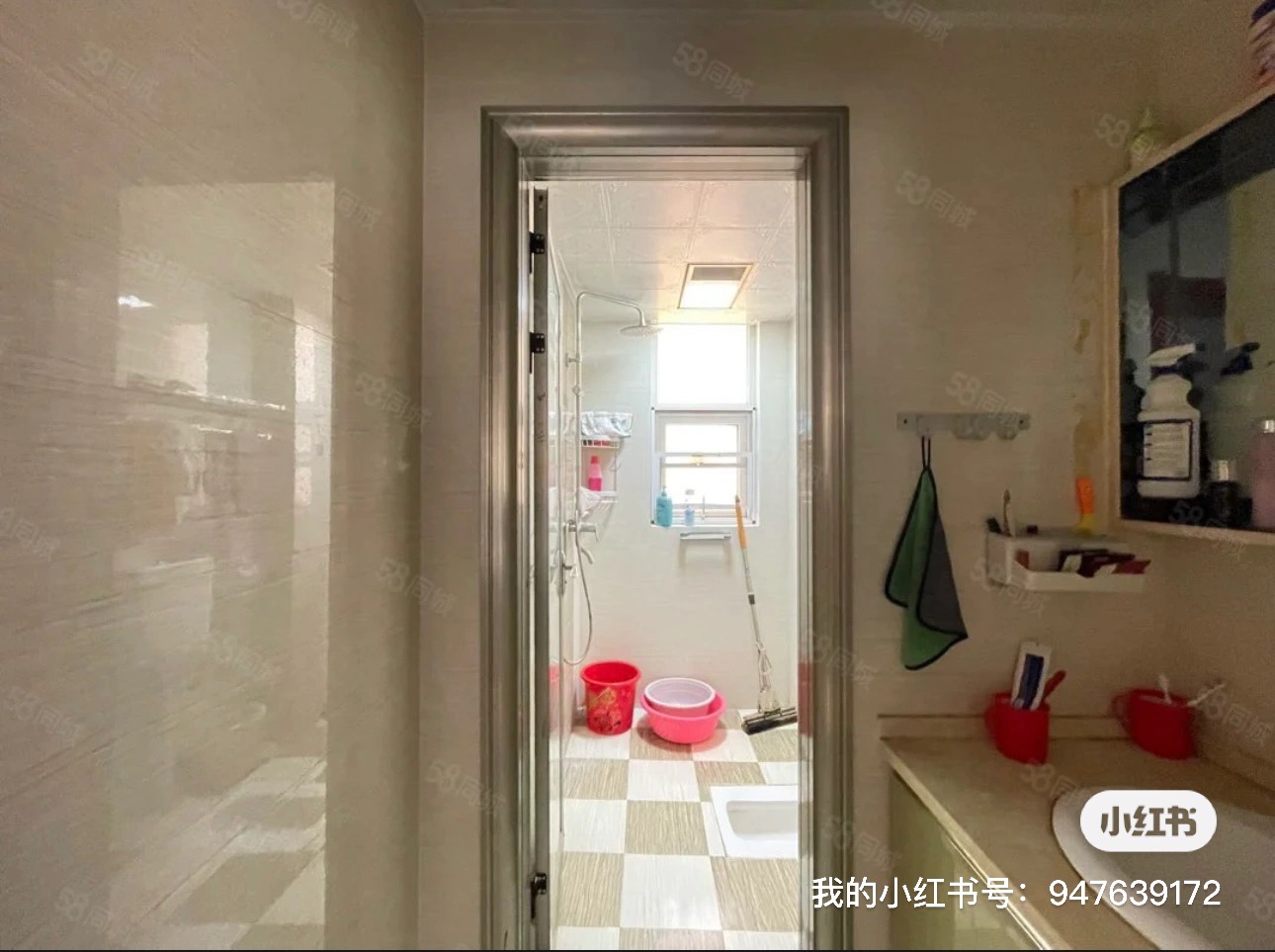 当代满庭春三房二厅二卫115平房东直租