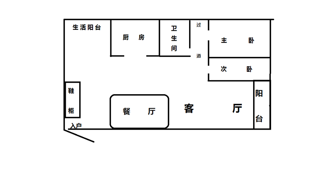 时代广场精装两房楼层好视野采光效果证件满二速来购