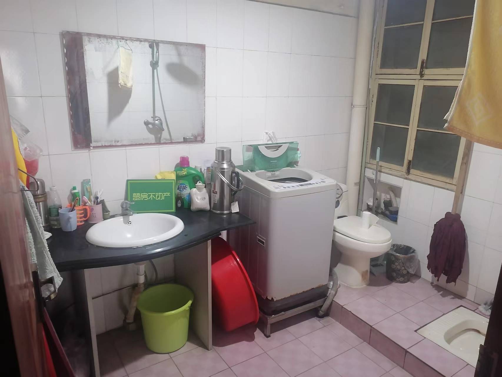 城乡渠私房可以做门面诚心出售证在手