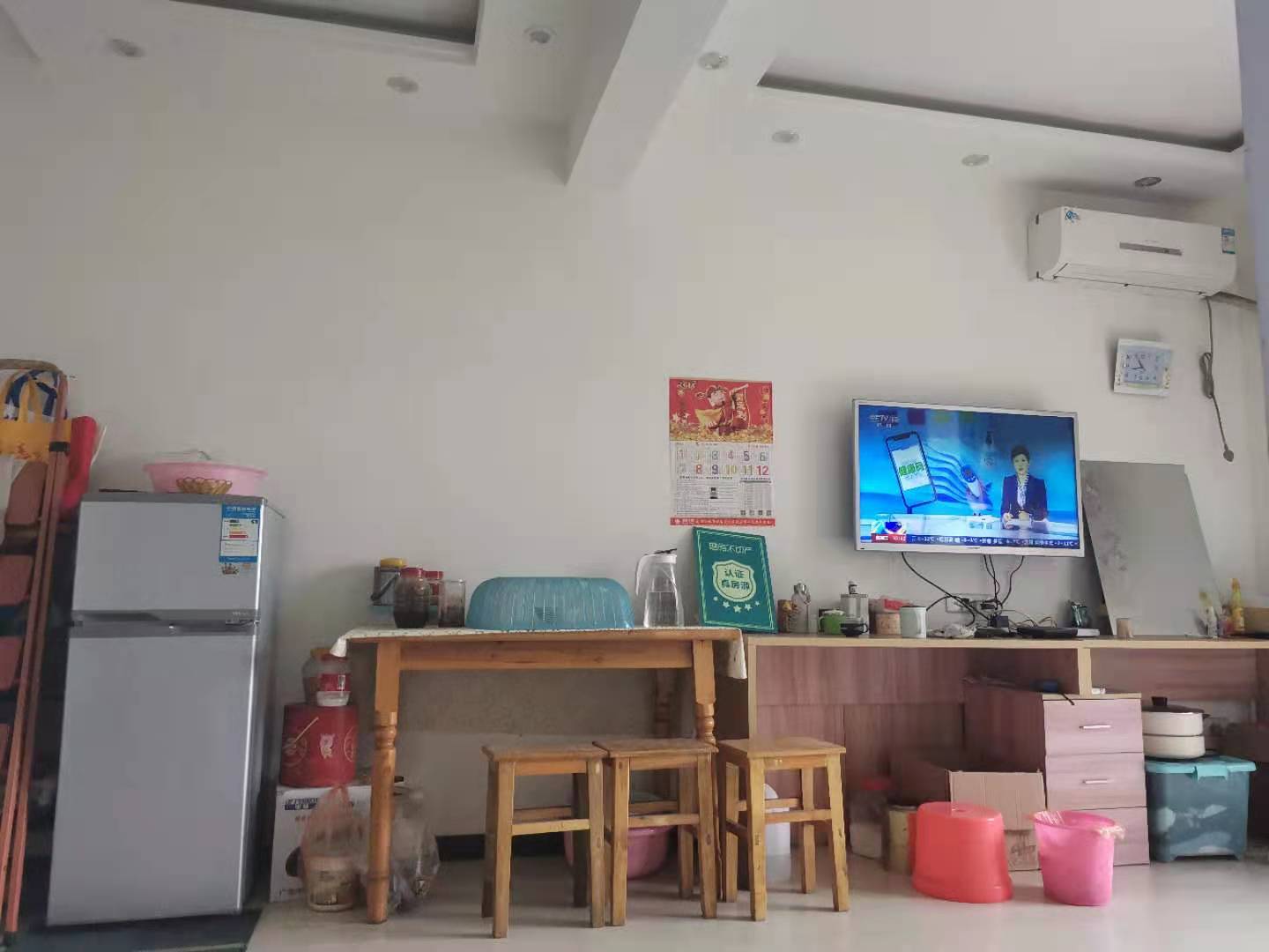 商城附近大兴公馆电梯好楼层，低价诚意出售！