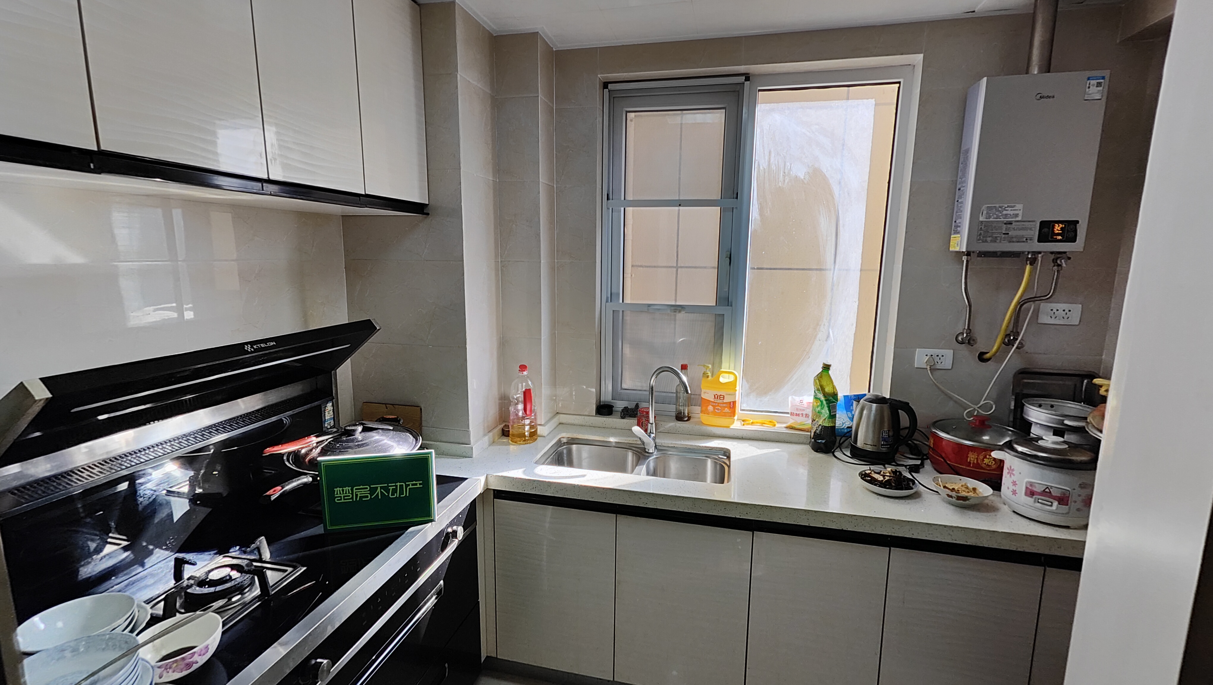 元泰未来城精装三房环境好出行方便薛晓就在楼下