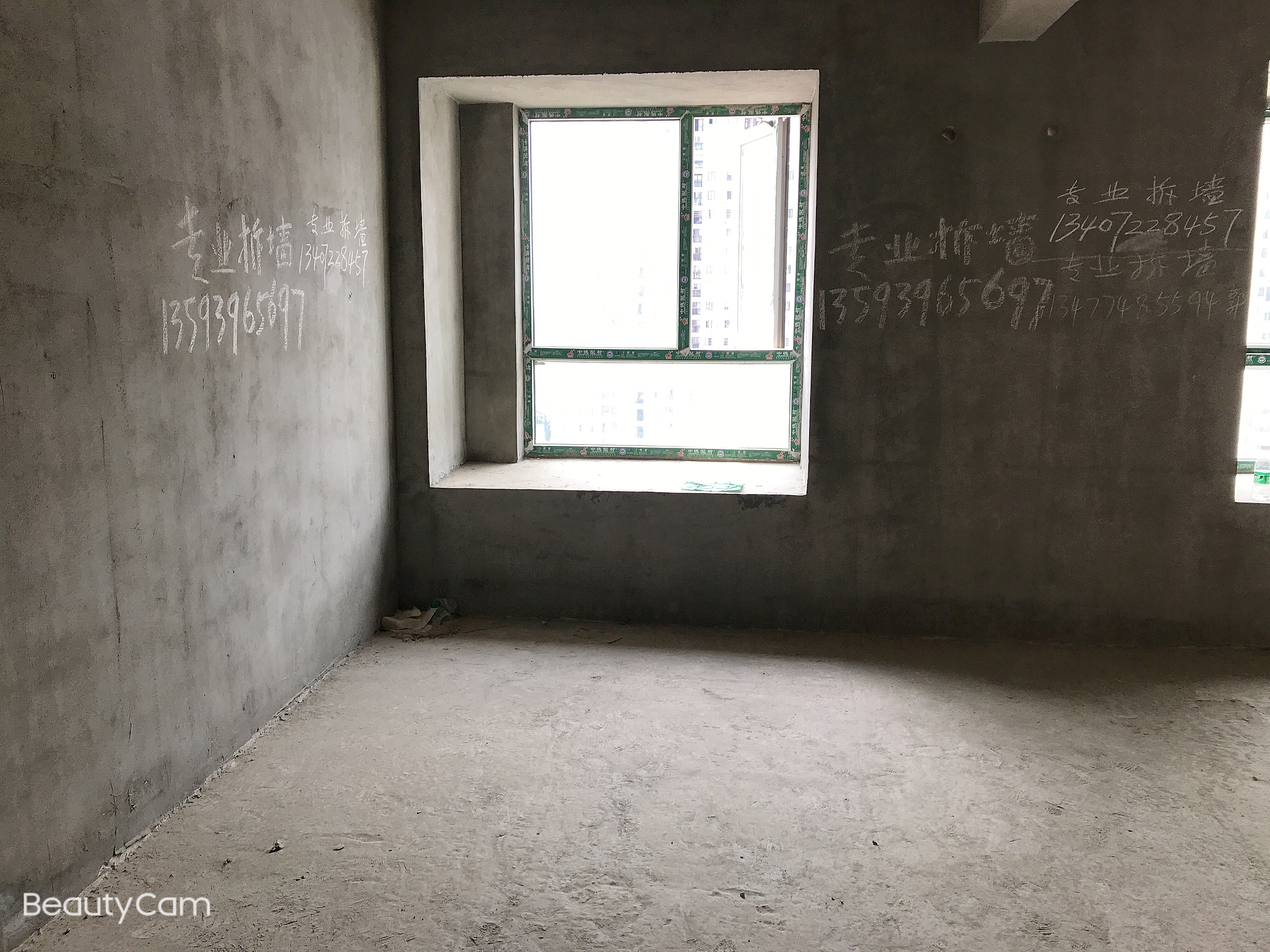 和合国际四期证满二三开间朝南毛坯两房电梯高层视野好看房方便