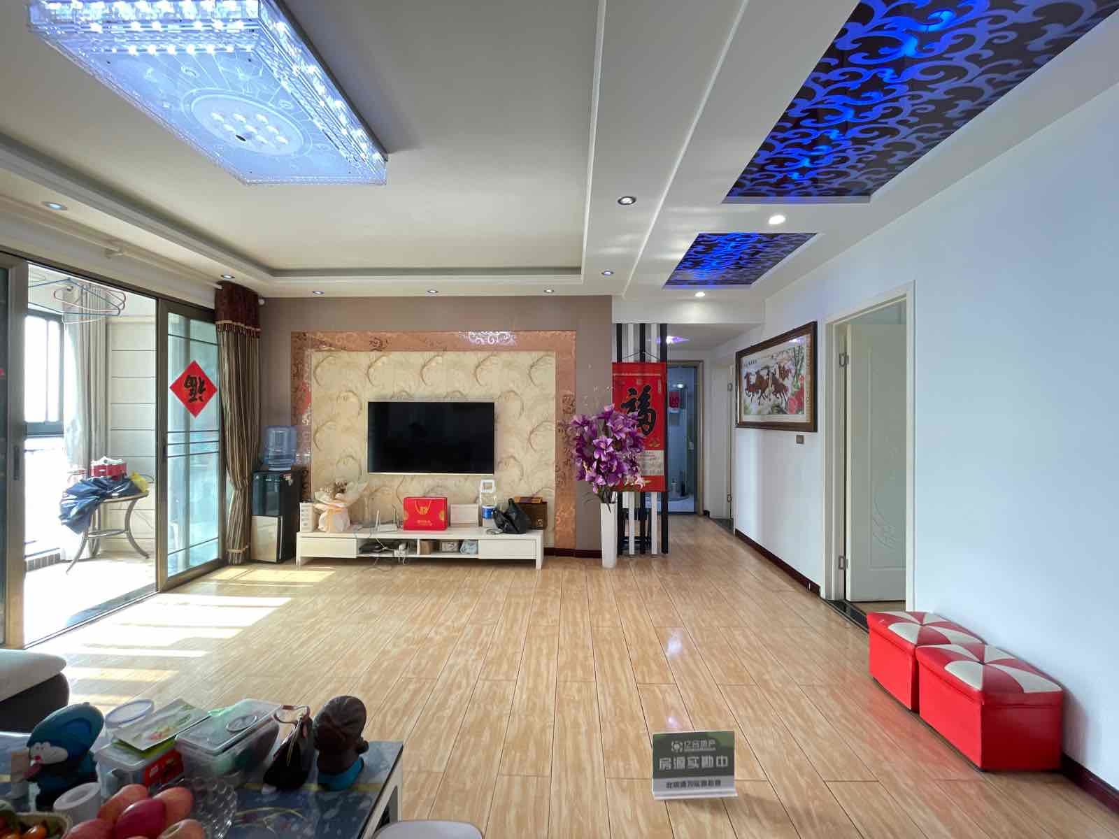 亏本急售和合国际精装4房124平方总价45万，证满二