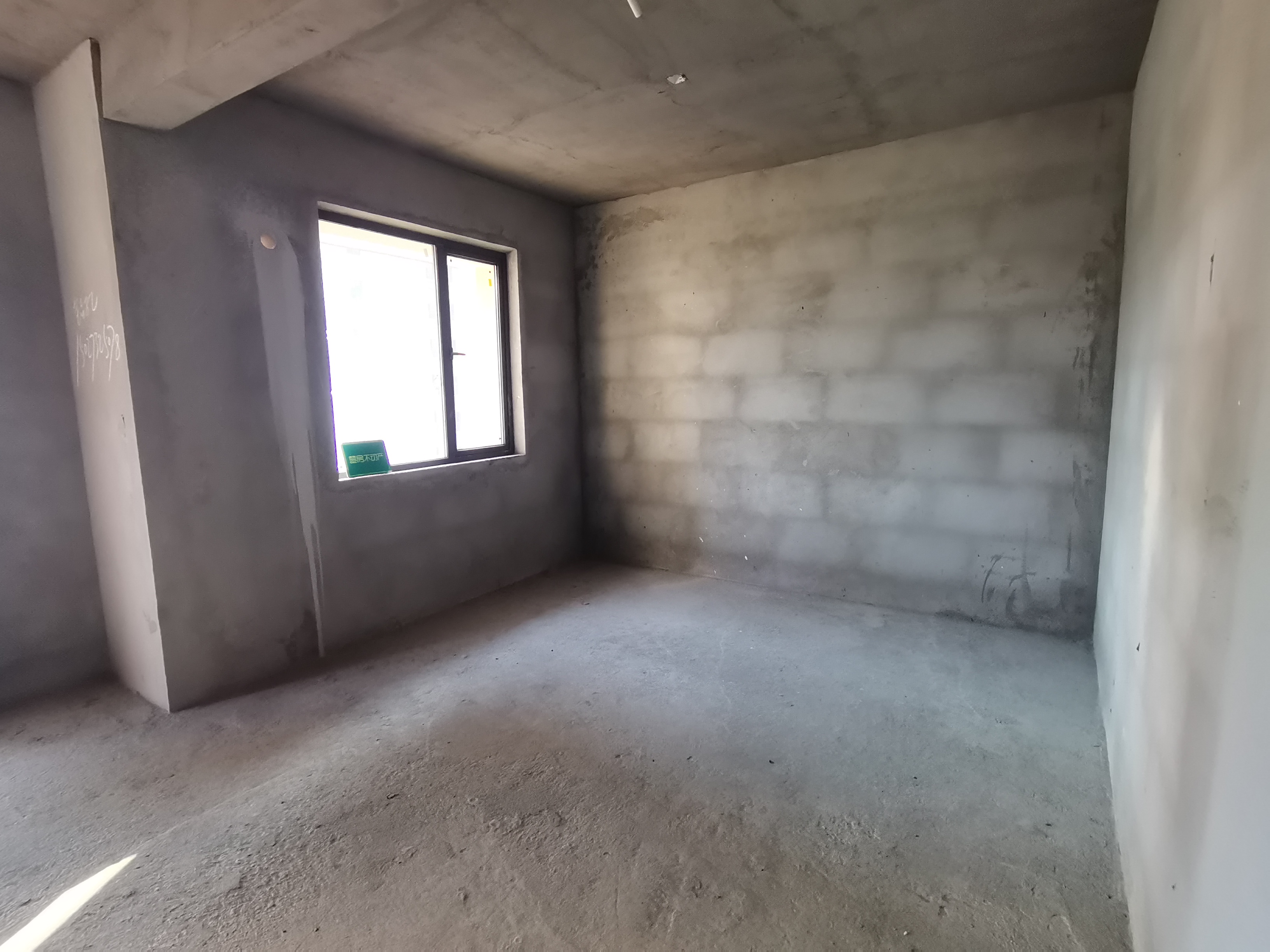 荣怀极地世家毛坯大三房电梯小高层房东诚意出售