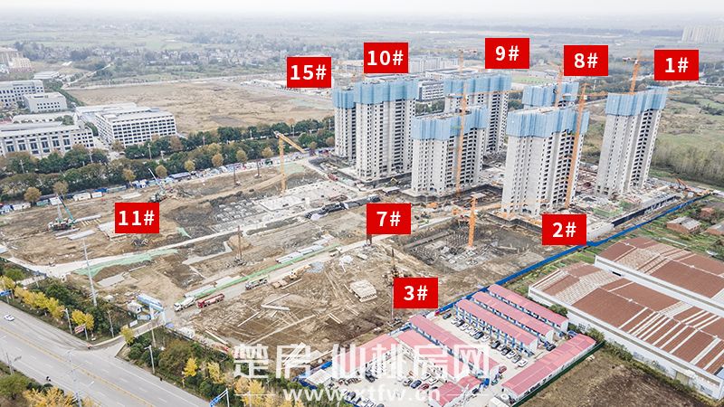 城发投·书馨雅苑11月家书丨冬韵时节 家音美好暖心