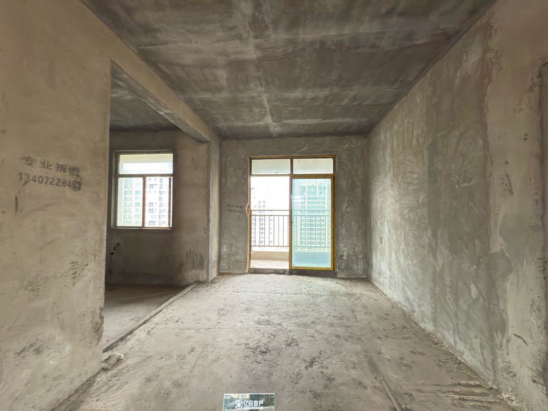 捡漏❗️城南领秀城，南北双阳台，单价3730，一口价50万