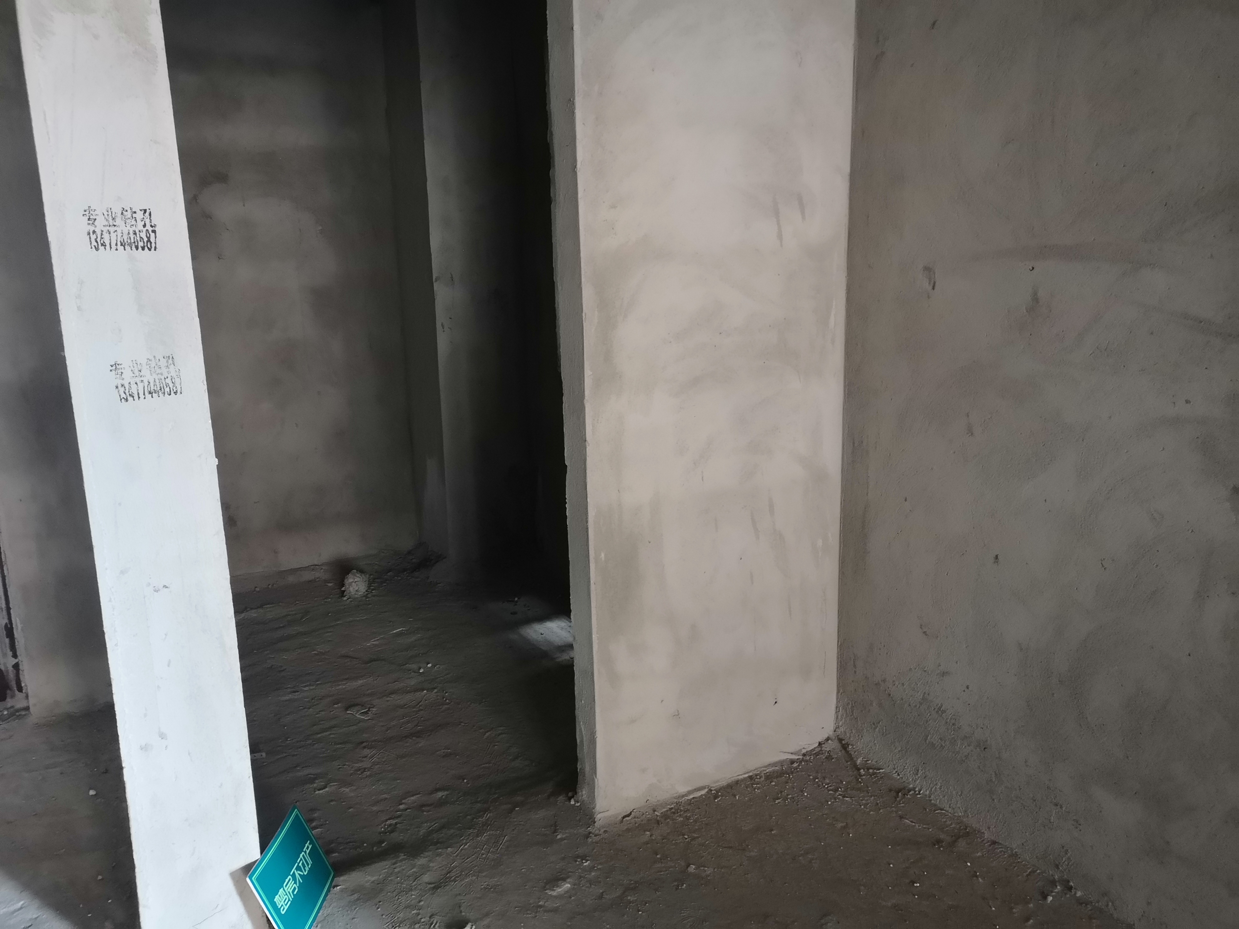 城南沔阳公馆中间楼层三室两卫有钥匙 看房