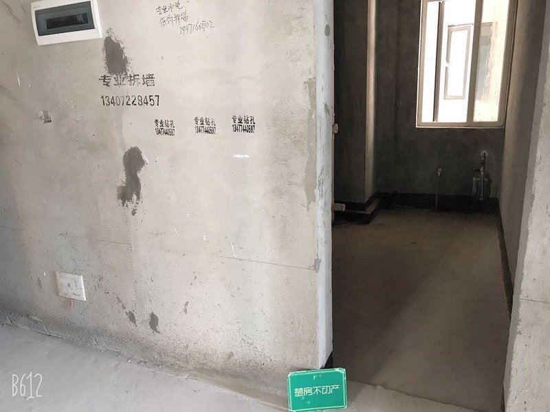 森林国际毛坯三房中间户楼层很好价格公道采光很好欢迎咨询