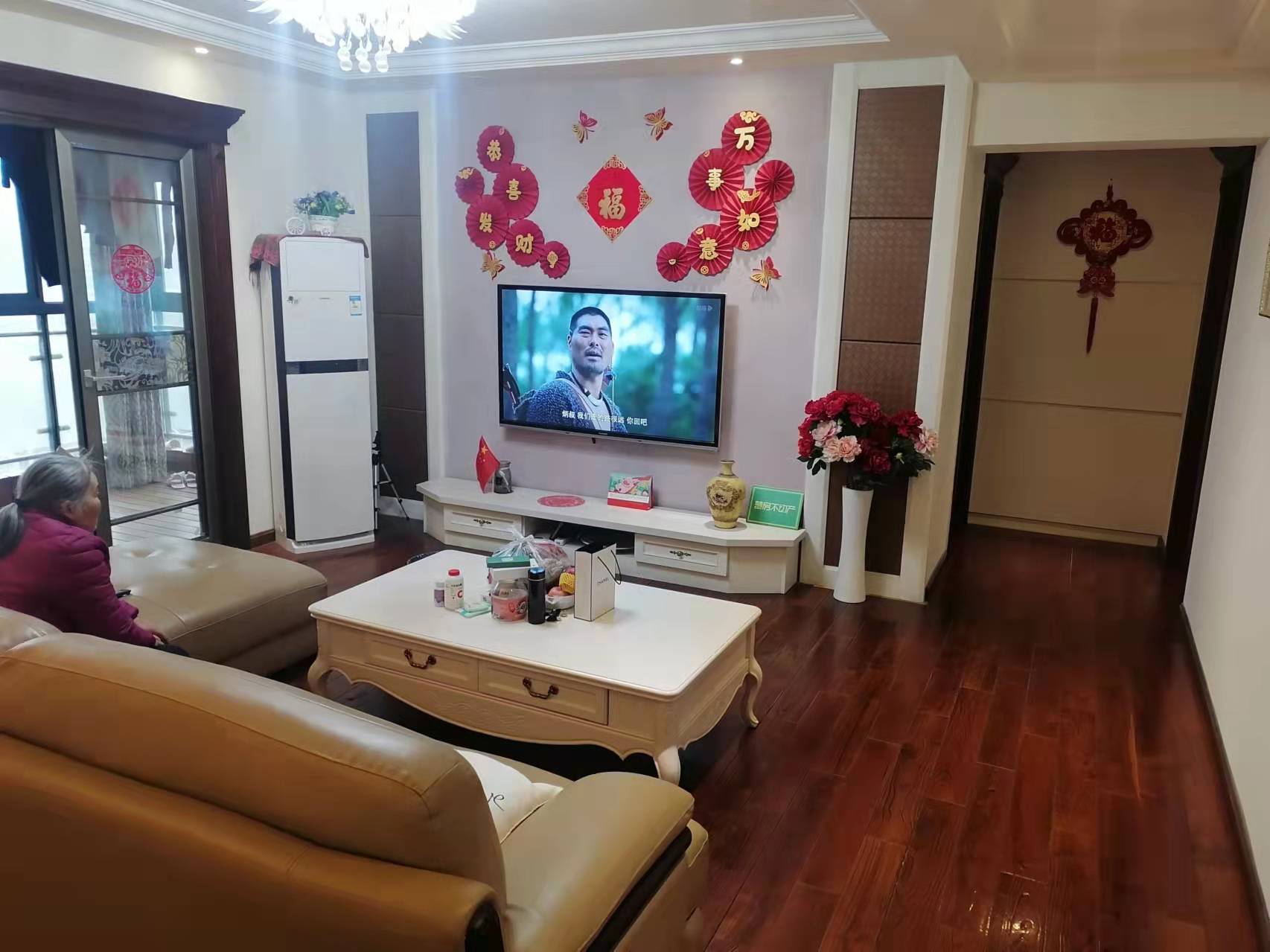 福星城精装三房两卫品牌家私保养好中间楼层送入户花园超大阳台诚心出售