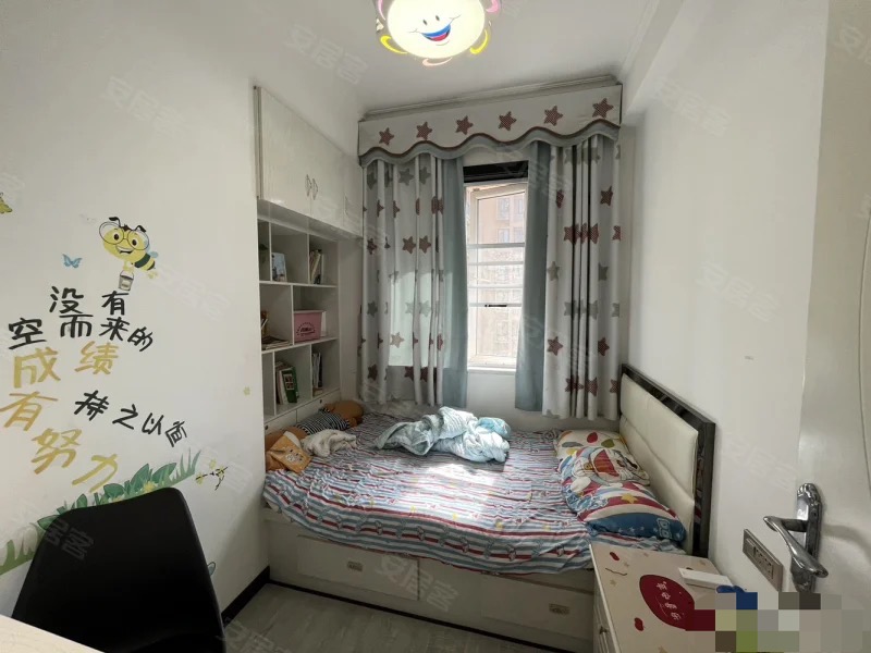 陡降10万‼️‼️​森林国际，精装3房，​电梯中间楼层，证件满二​单价5400