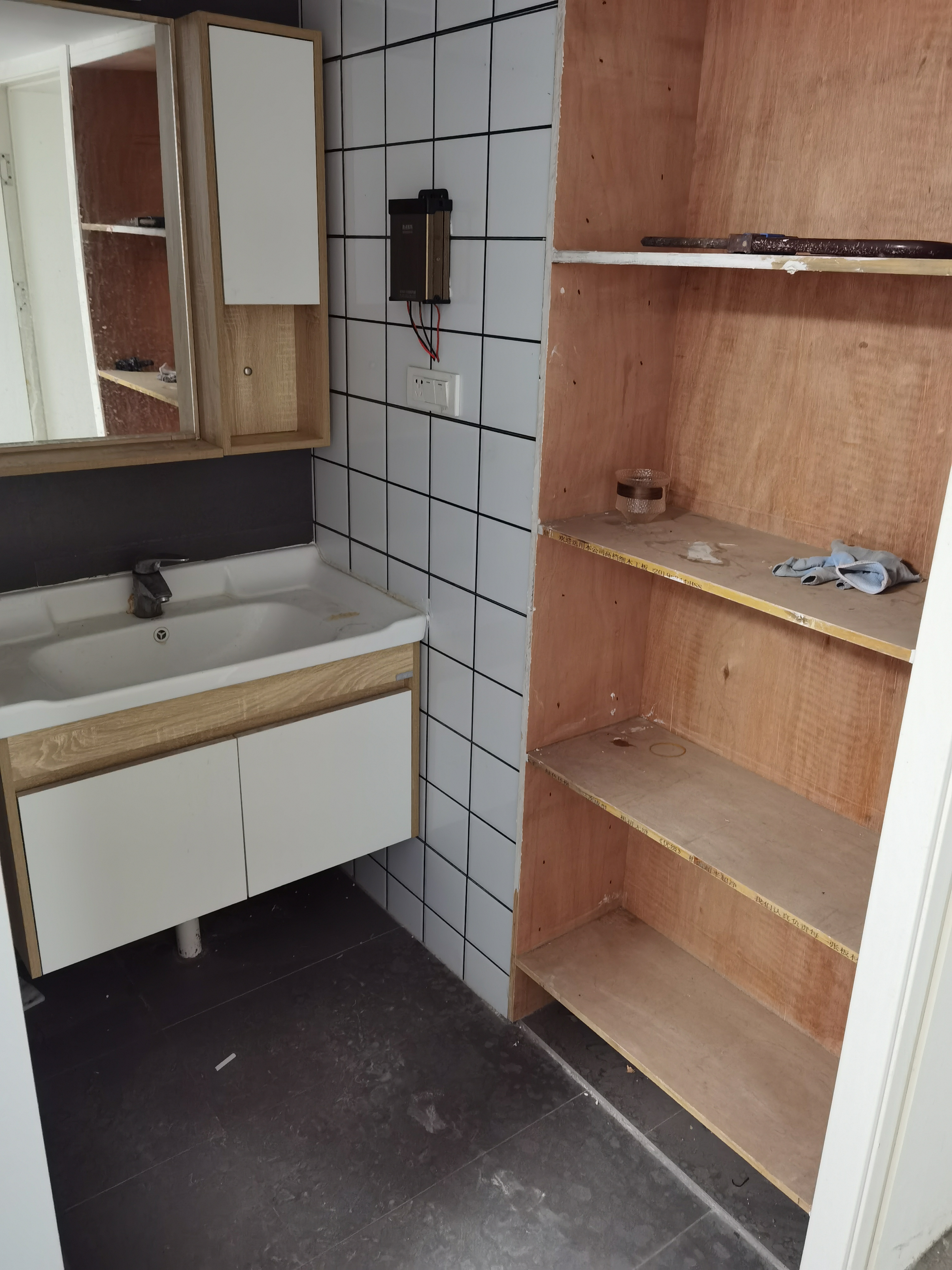 仙桃大道社保局，中国银行旁边