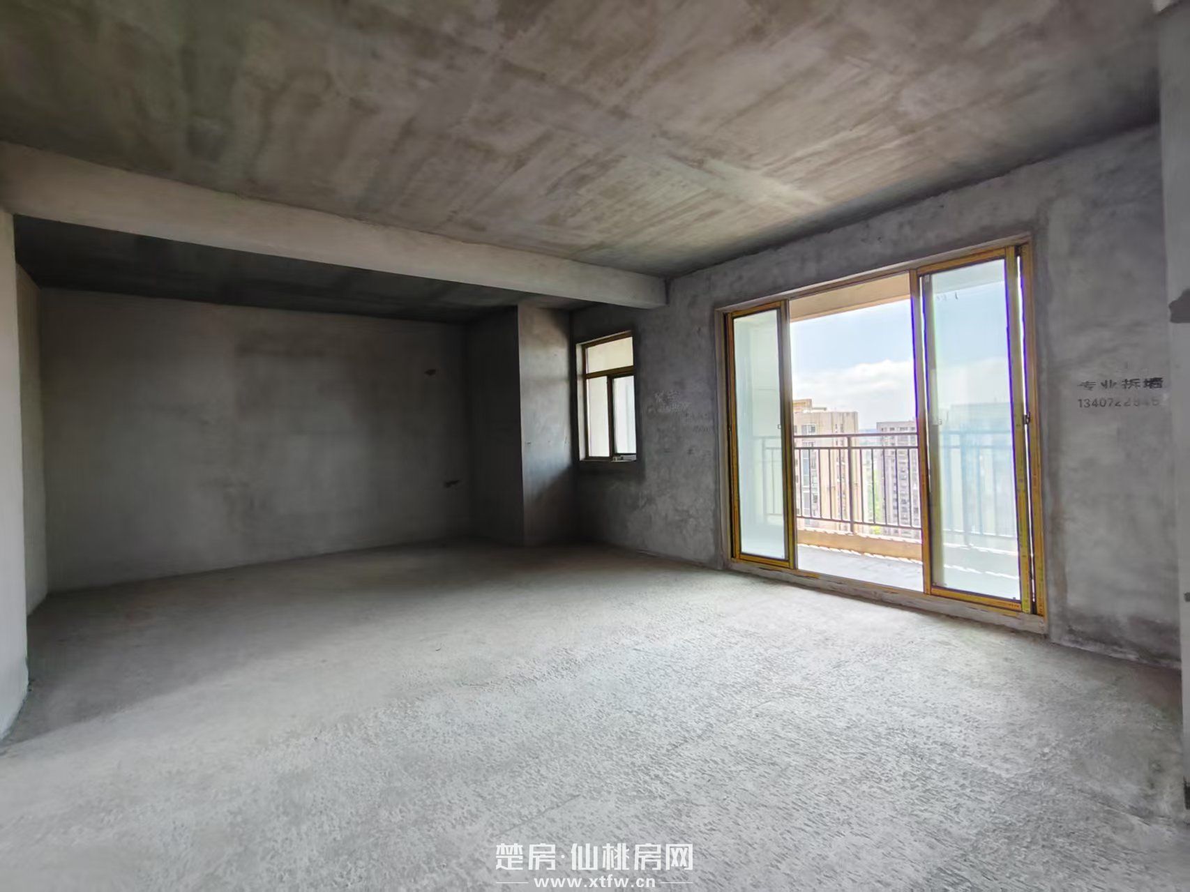 城南现房、价格优惠