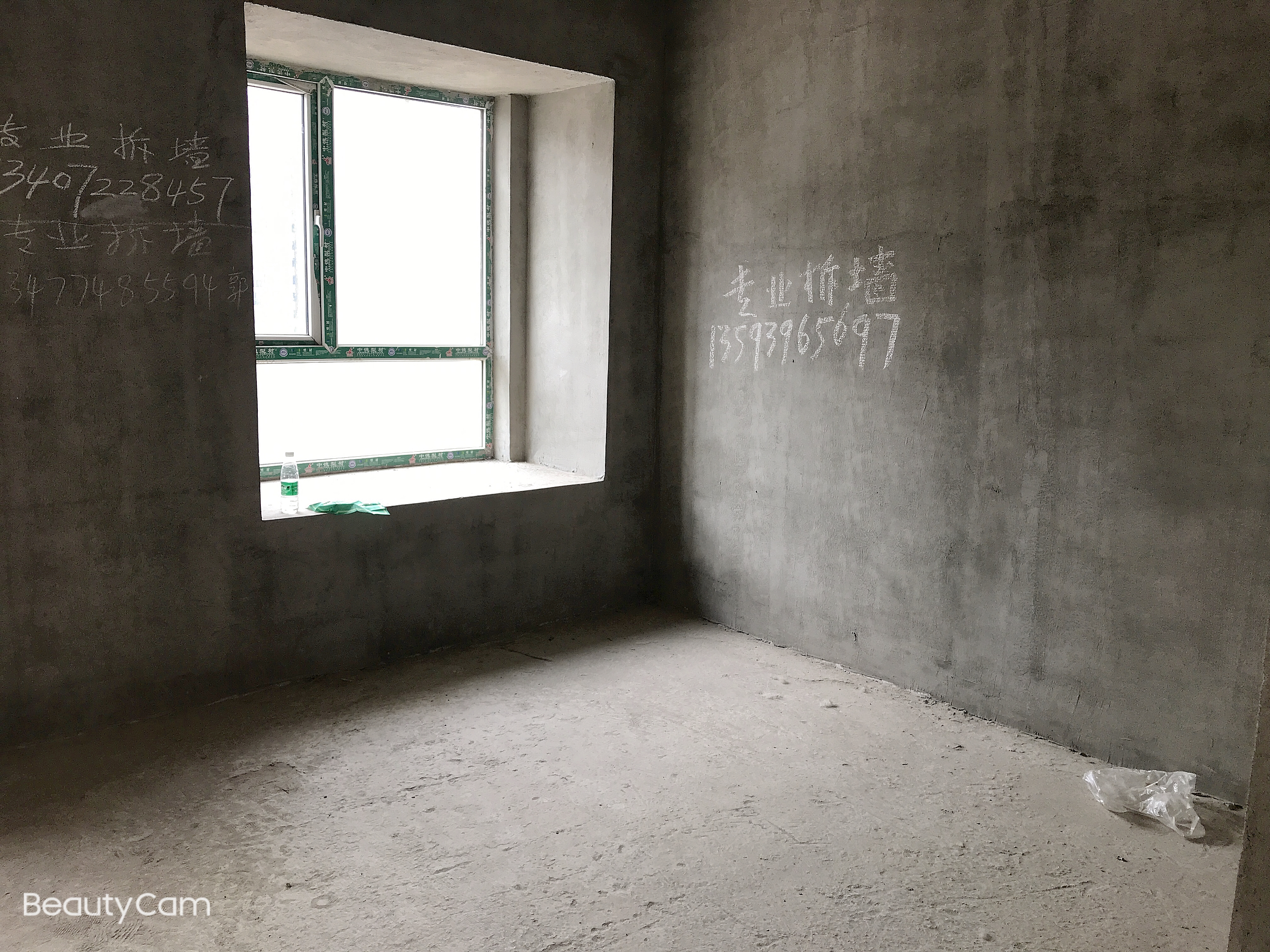 和合国际四期证满二三开间朝南毛坯两房电梯高层视野好看房方便