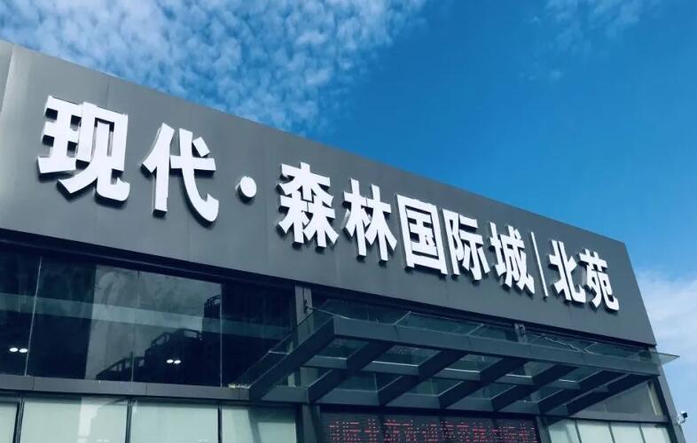 北苑观影团丨影动全城，邀您一起感受光影魅力！