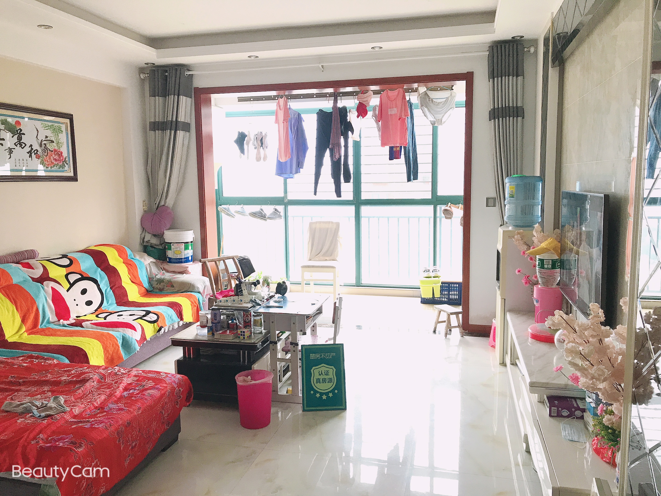 天下城市星座 精装三房 三面采光 房子保养很好  好楼层 诚意出售