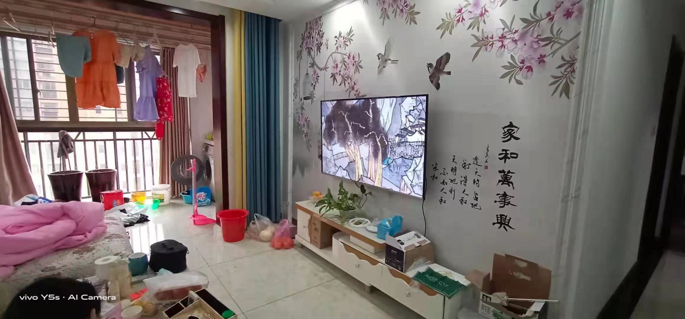 锦绣江山稀缺精修三房中间楼层户型方正格局好