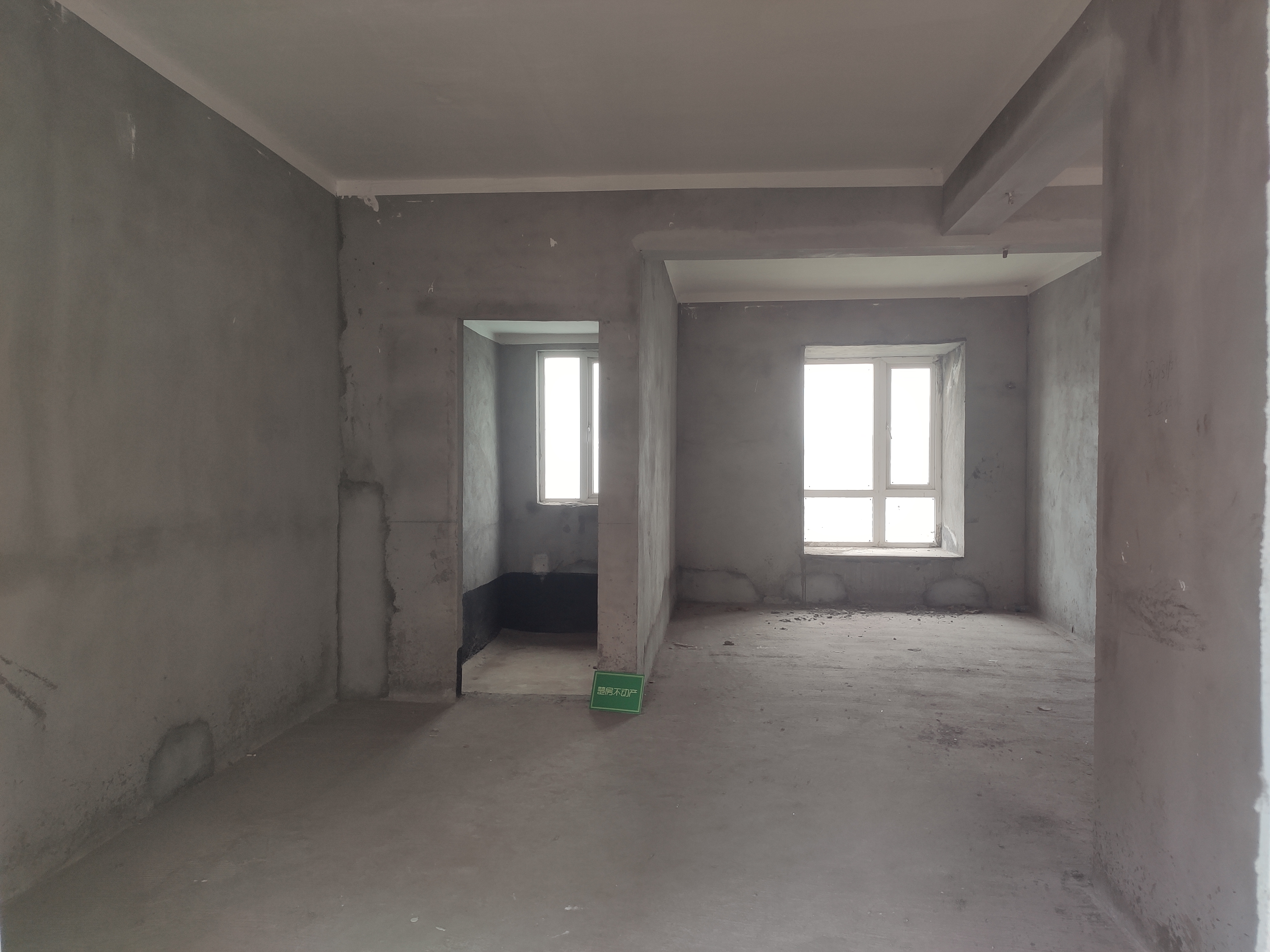 森林国际城毛坯大三房中间好楼层证满五年看房方便