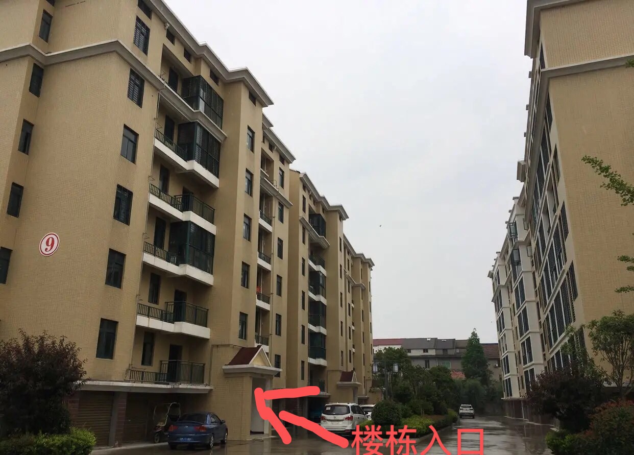 新里仁口御林仙源大三居毛坯房给钱就卖