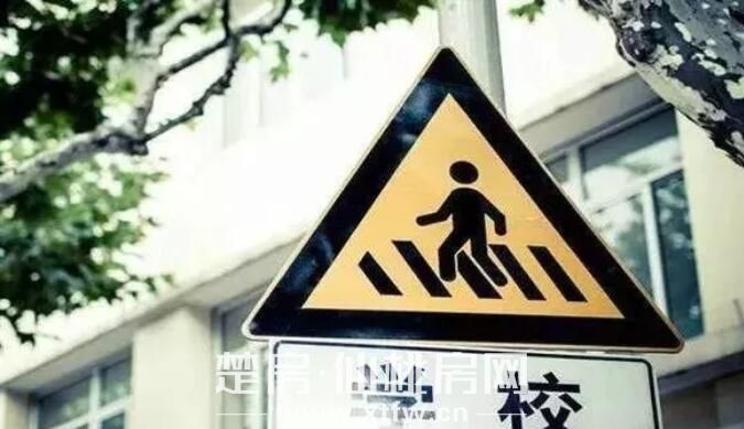 一步到位 置业教育地产！荣怀·及第世家E区6#楼加推！