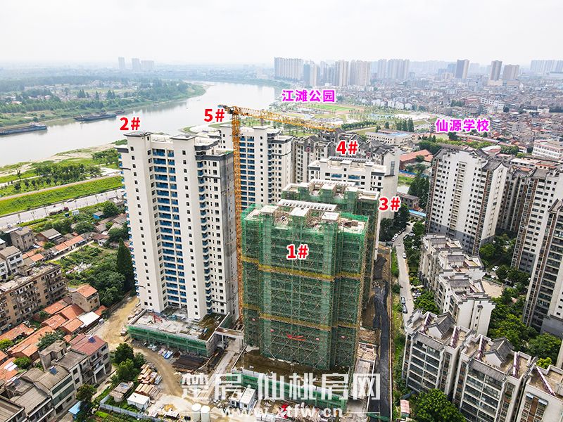 水云间五期6月工程进度：仲夏鉴新颜，美好皆可期！