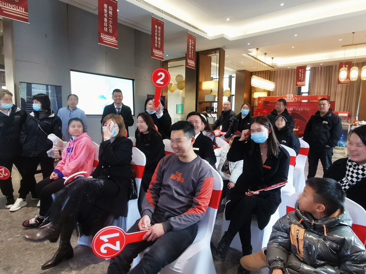 “0元开拍，一锤定音”祥生·观棠府家居拍卖会圆满落幕！