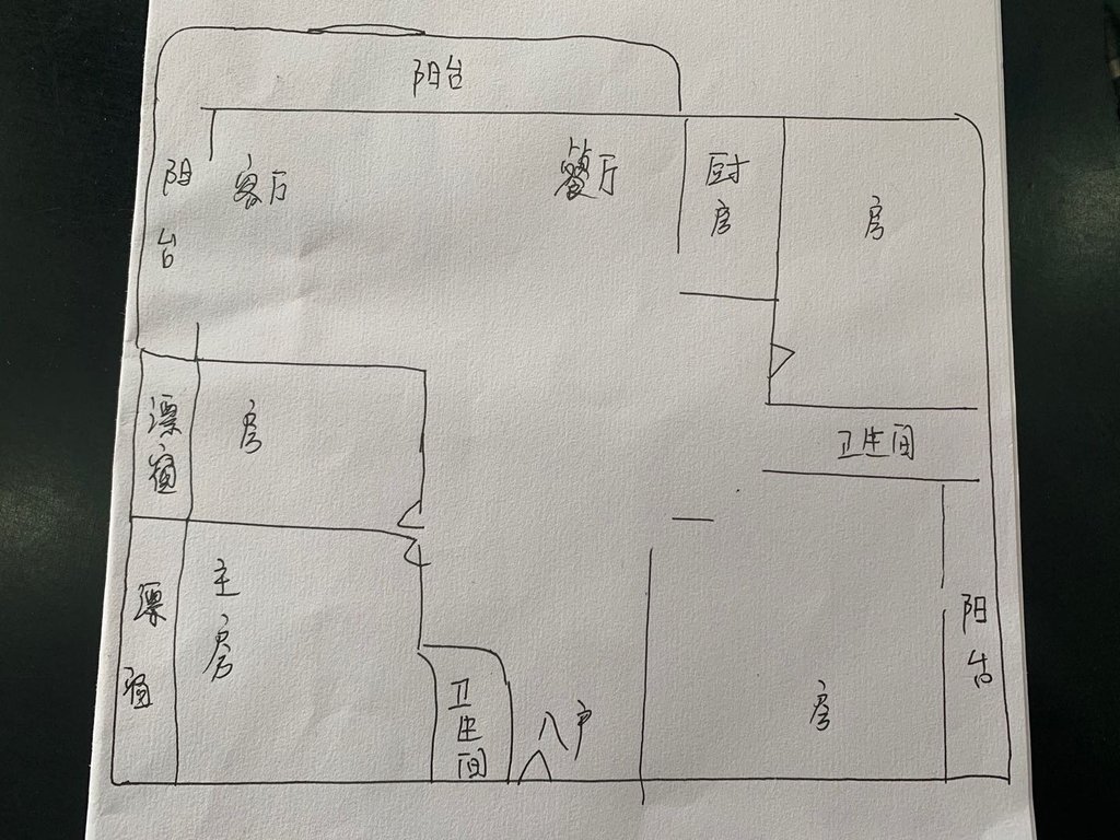 元泰未来城新三中旁两梯两户环境优美诚意出售