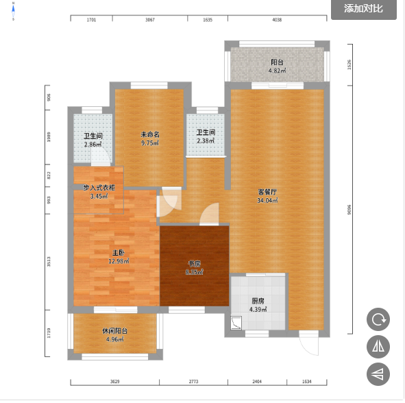 新城一号五期带装修采光好看房联系三房两卫带车位一起