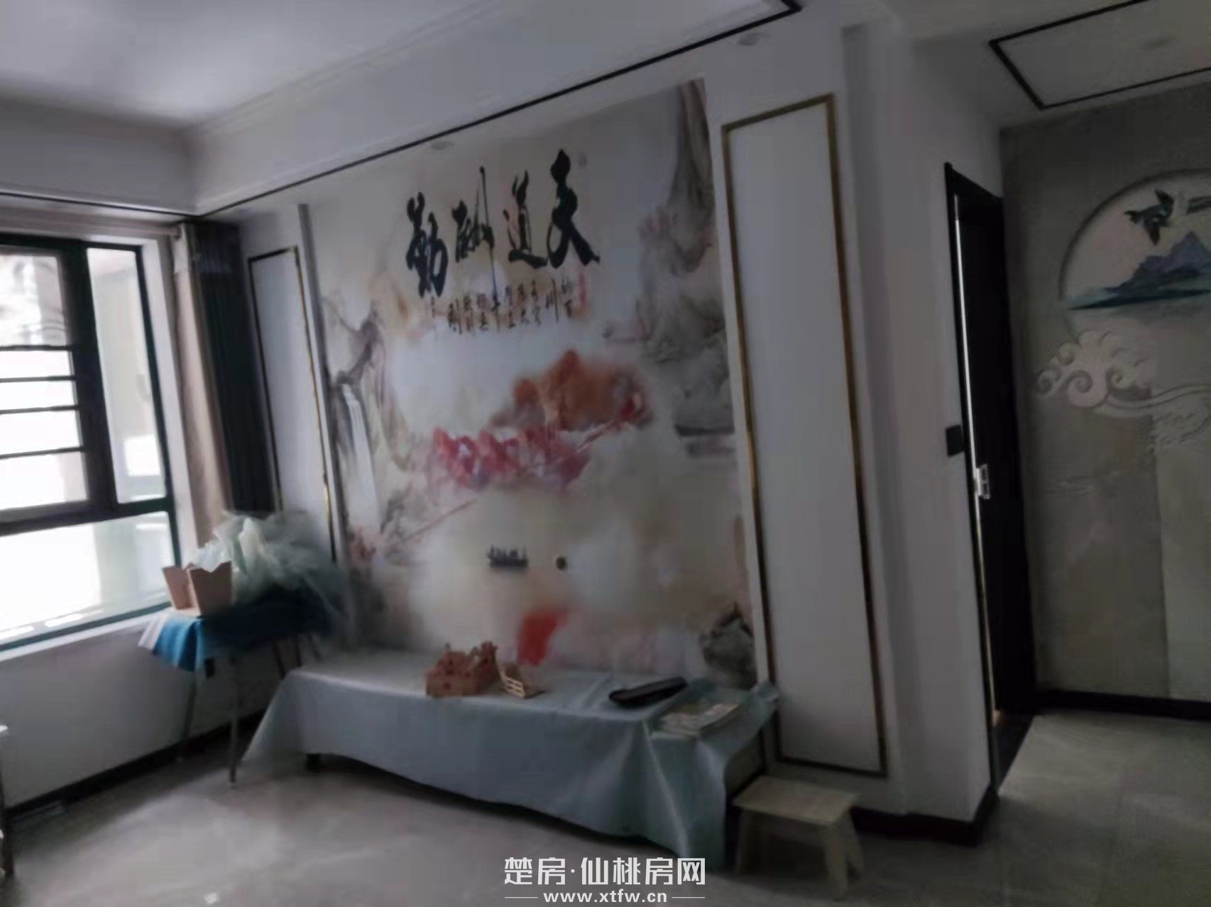 锦江国际（实验高中附近）