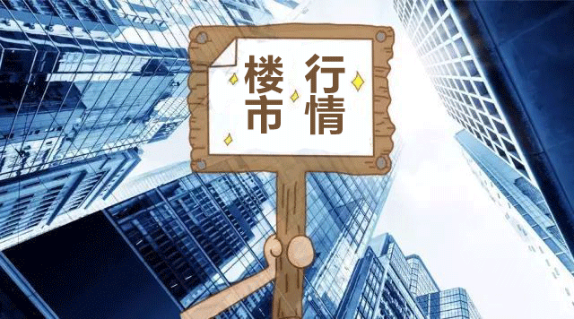 2021年2月仙桃市房地产市场运行情况