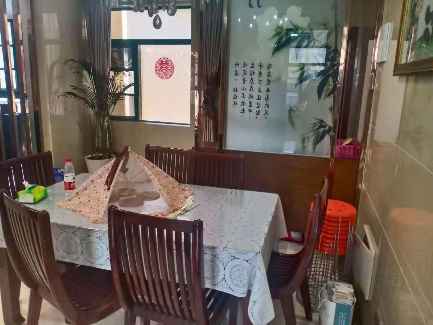 新城壹号精装现房