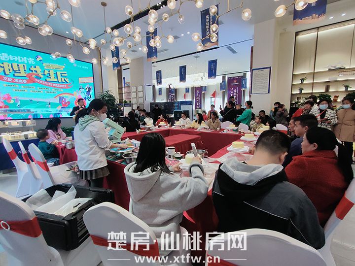 甜蜜邀约|交投·满庭春11月业主生日会圆满落幕！