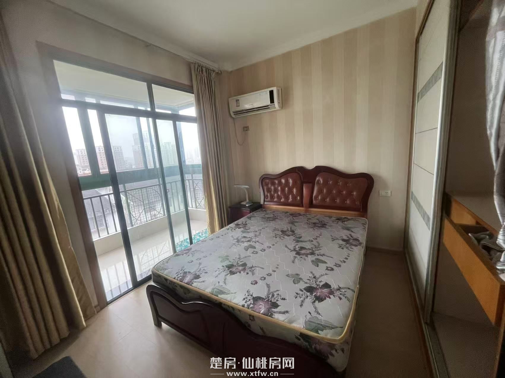 天下城市星座一期