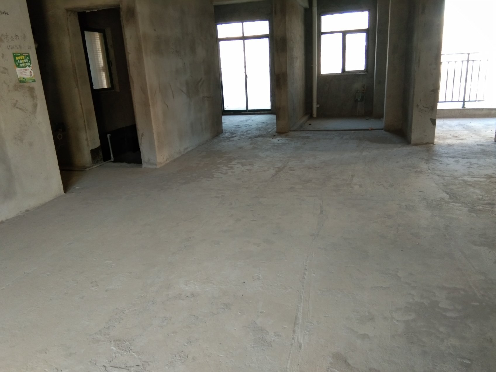 新城壹号五期毛坯边户前后无遮挡，契税已交