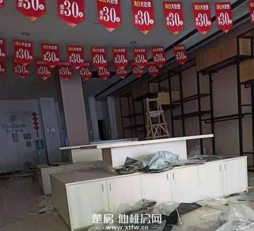 出售城区临街旺铺，距离商城大厦50米，近交通路 ，沔阳大道主干道（67号）