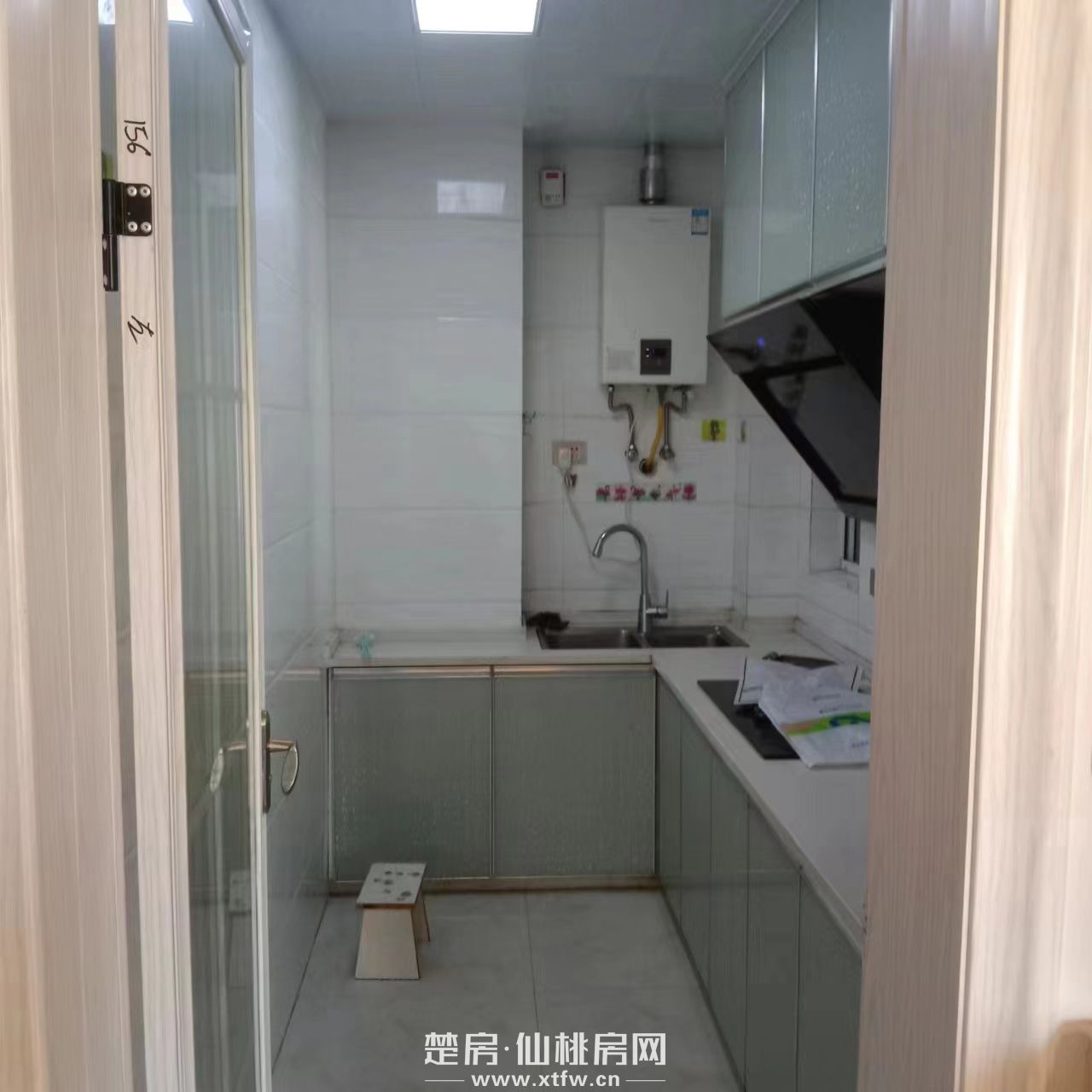 和合国际房屋出租