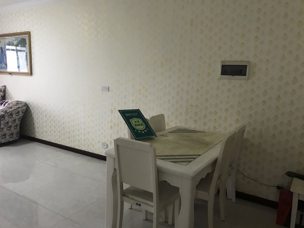 漫城林语精装2房业主诚心出售满2