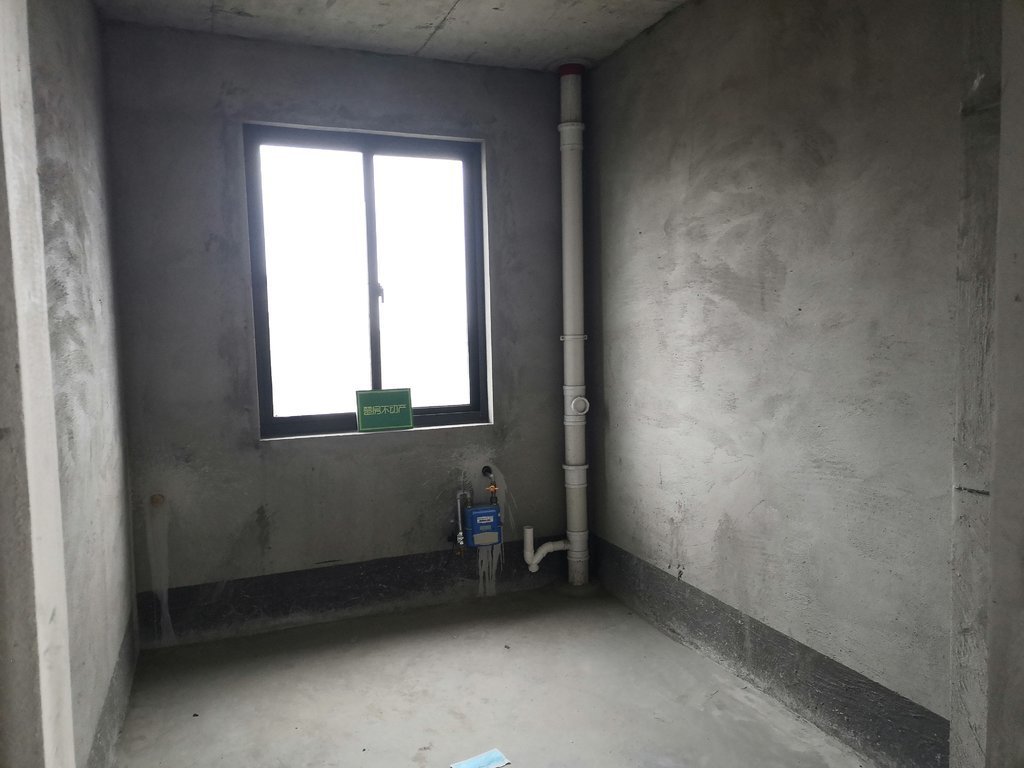 祥生观澜府.毛坯四房.电梯小高层.中间楼层.证件满二