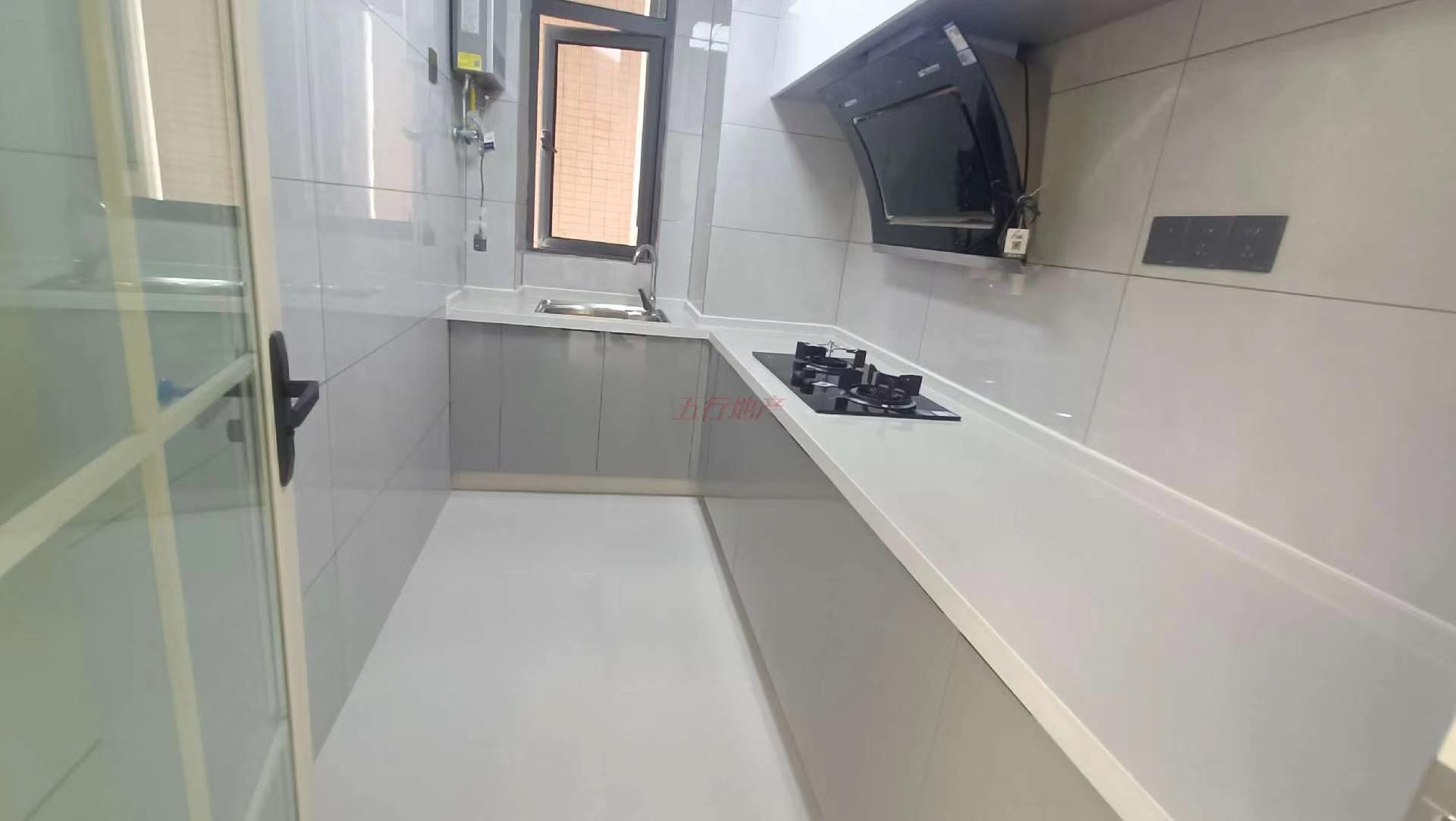 全新装修家电齐全小三房紫润尚城