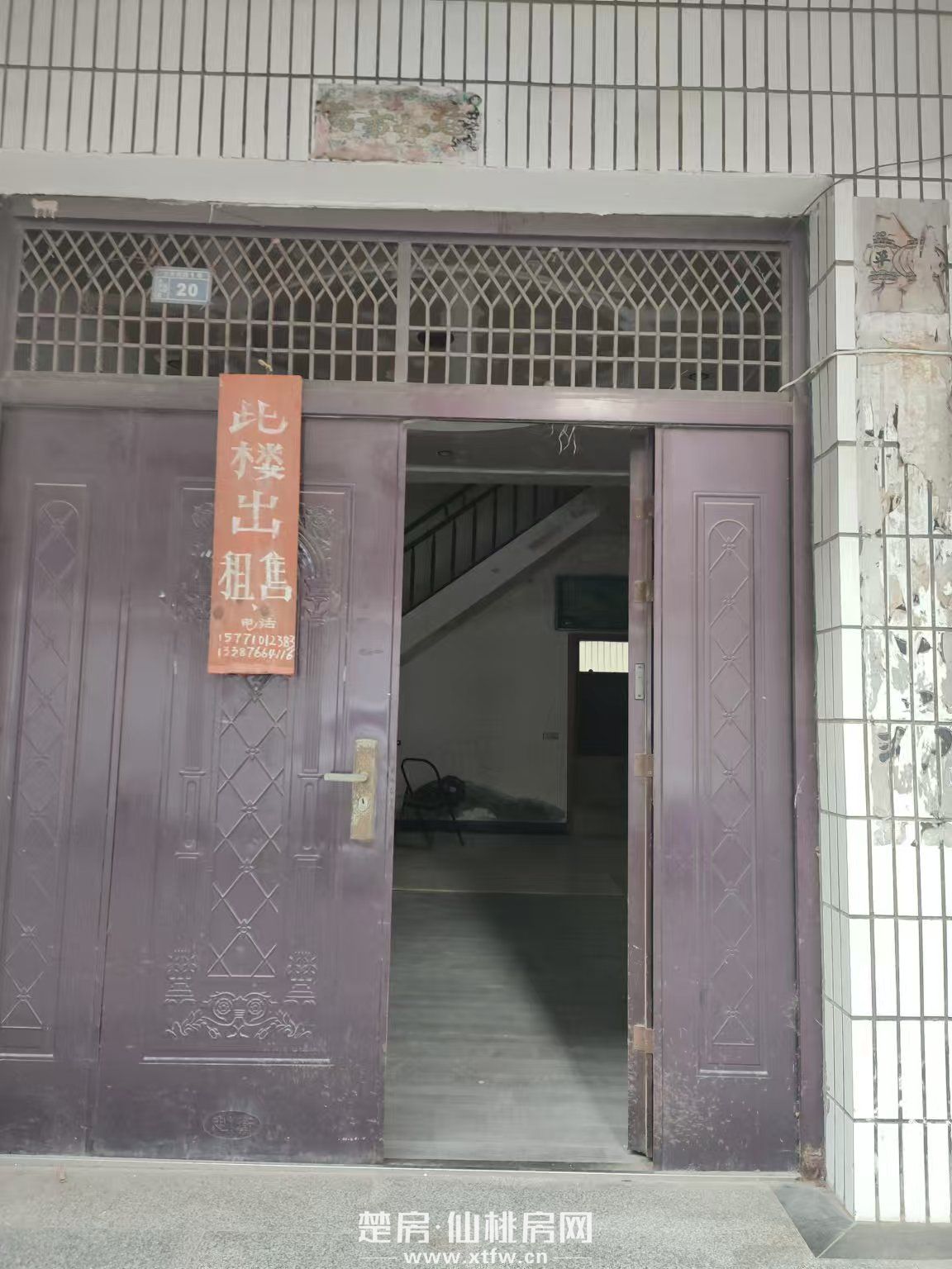 大洪路西一巷仙桃中学三层私房诚心出售，可开厂房电商办公，可以做门面，车可以停屋内或门口，中介勿扰！