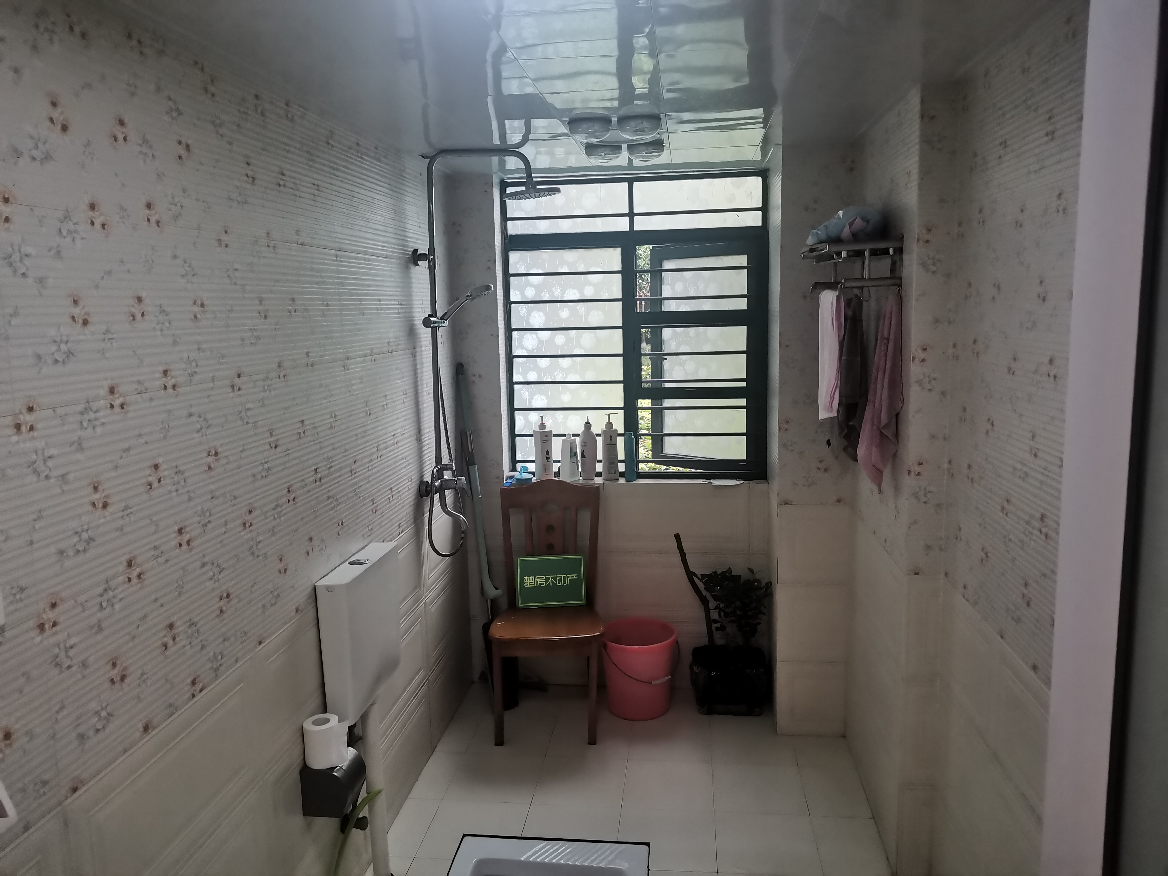 新城一号捡漏精装三房两卫单价6400，边户南北通透