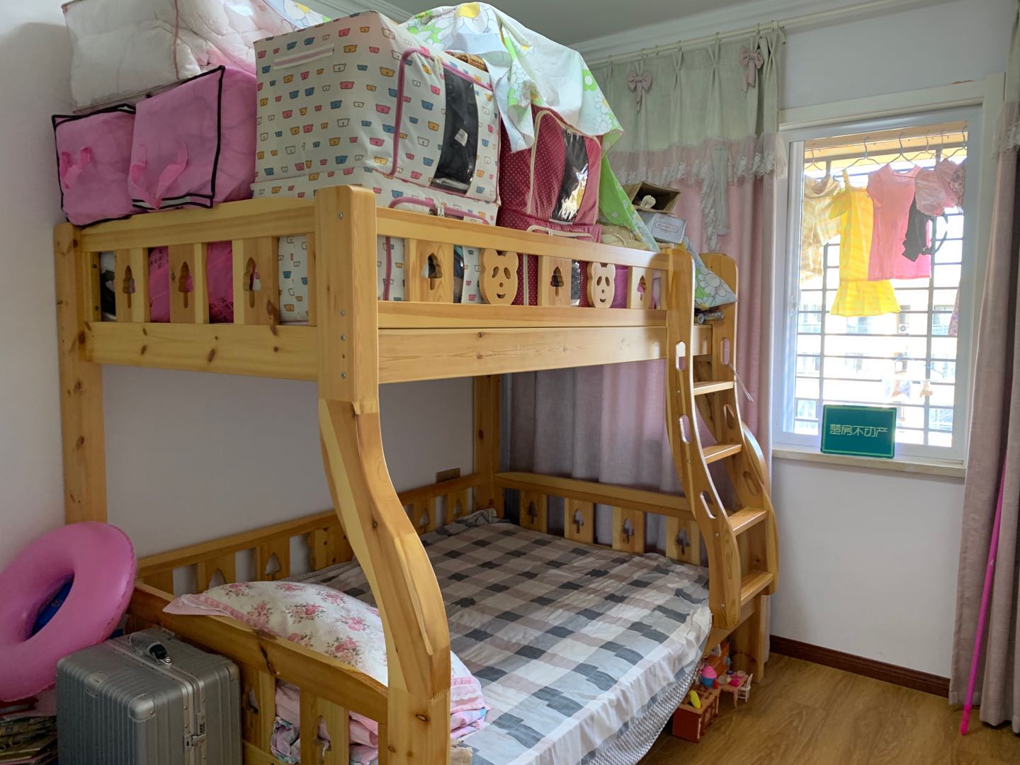 公园世家城东大盘环境好旁边四中读书方便公园环绕装修直接住