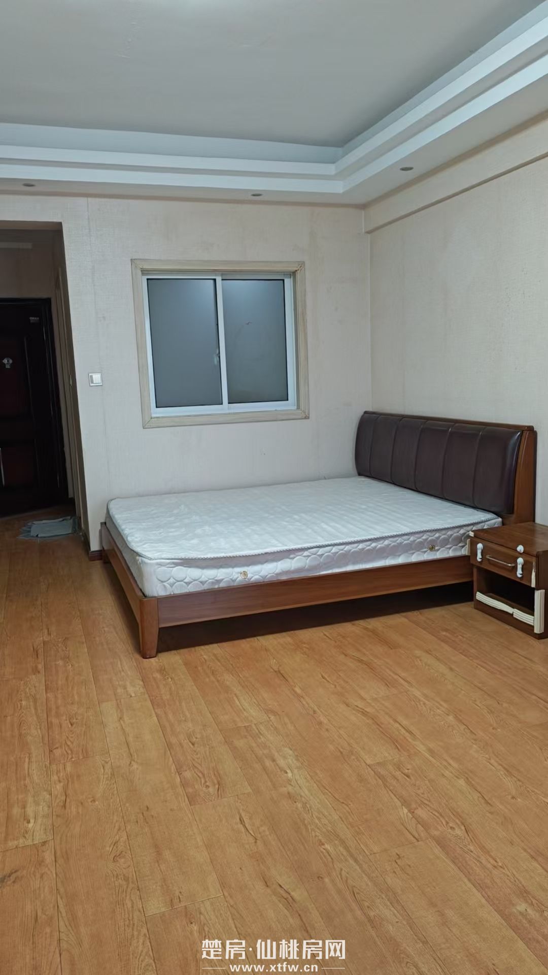 新天地国际大广场公寓单间出租