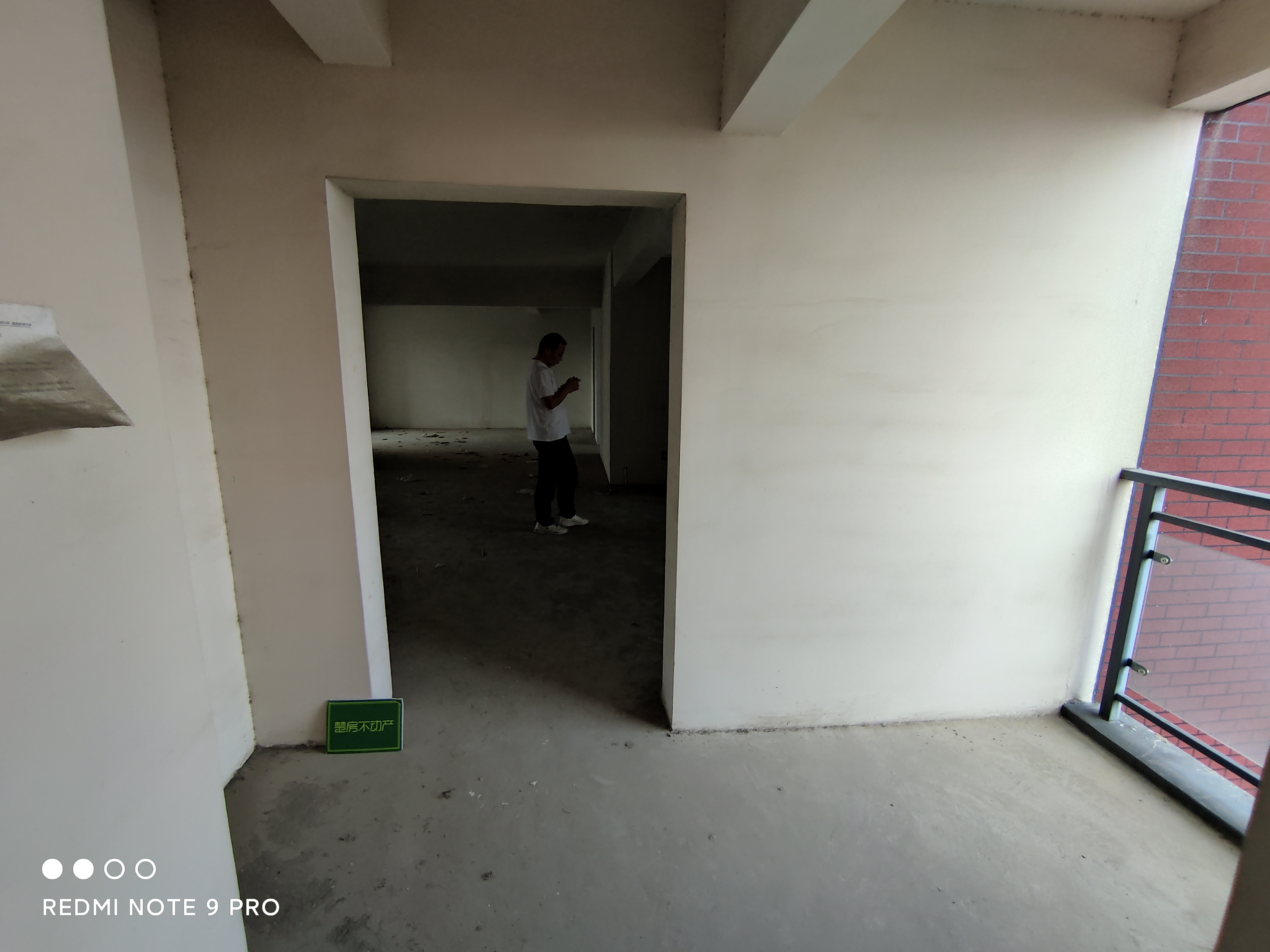 福星城毛坯大三房南北通透户型楼层好价格不高证件满两年