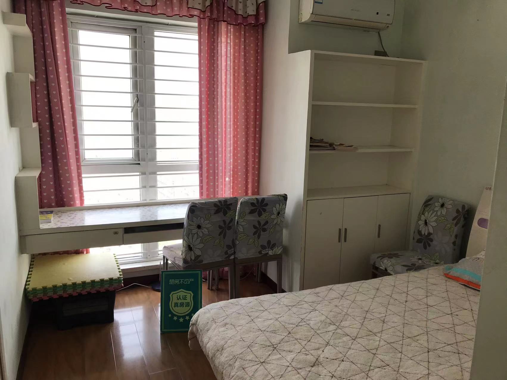 福星城精装四房中间楼层户型方正房东诚意出售