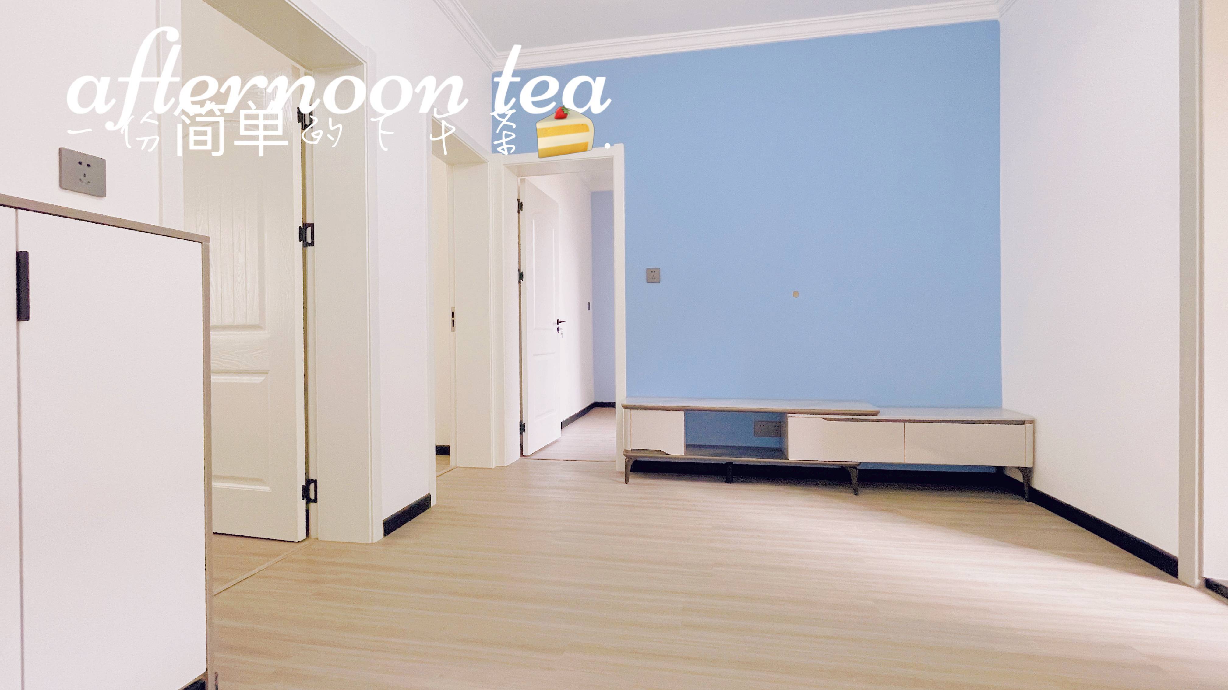 老城区实小附近，优质好房速度