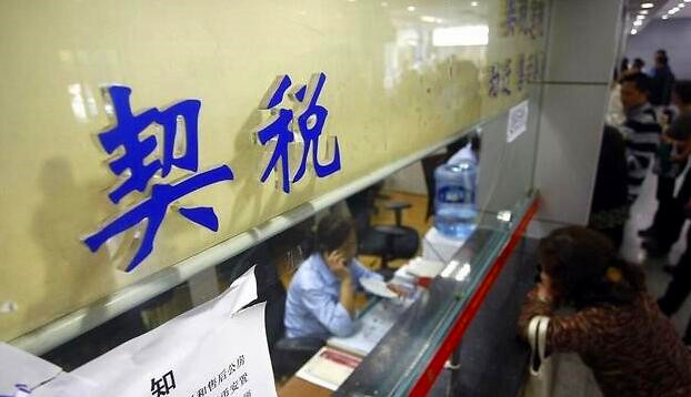 仙桃准备买房的快看，降了降了！9月1日开始……