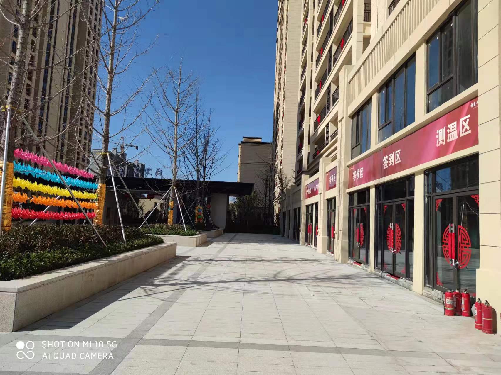 祥生观棠府门面出租位置好一年12000旁边就是二小发展前景 大