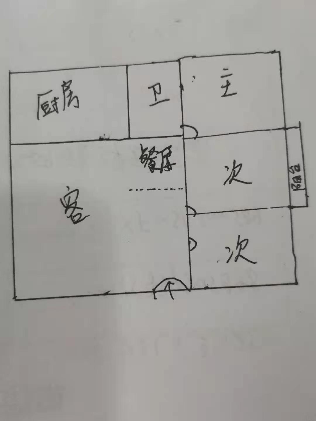 一中对面翰林公馆精装2房坐北朝南证满2年采光好